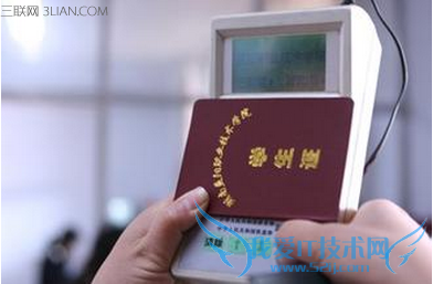 2016寒假学生票什么时候可以买 52IJ