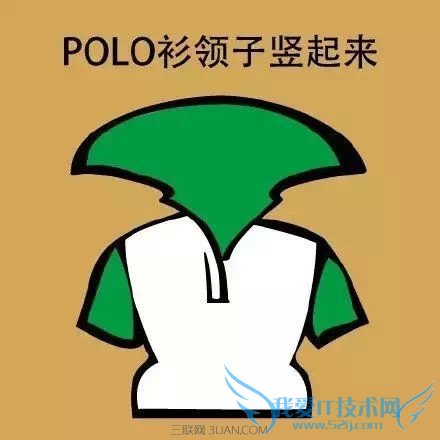 夏季穿衣有哪些错误 52IJ