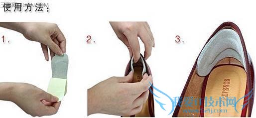 鞋子磨脚怎么办?