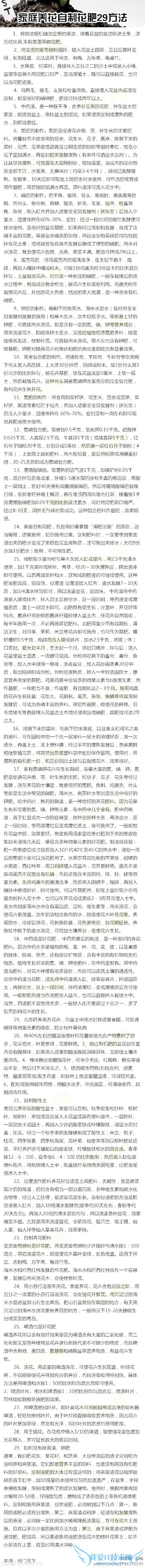 ͥƻʶʮŷ                  52IJ