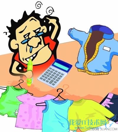 北京7月份穿什么 52IJ