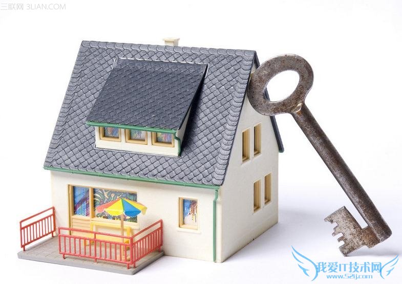 不动产 统一登记是什么意思 52IJ