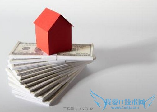 七大买房技巧让你成置业达人 52IJ