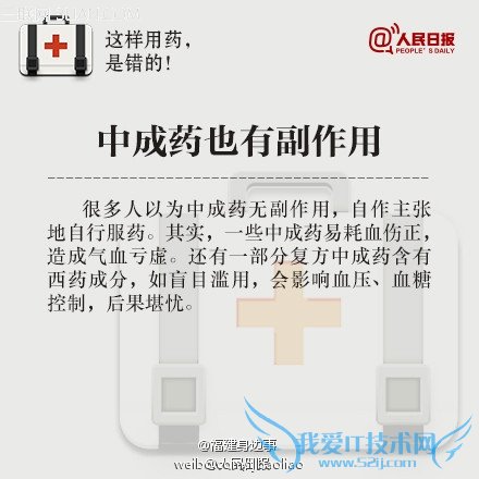 ҩĴҩϰЩ                   52IJ