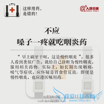 ҩĴҩϰЩ                   52IJ