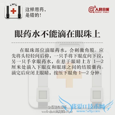 ҩĴҩϰЩ                   52IJ