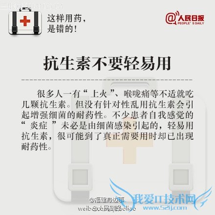 ҩĴҩϰЩ                   52IJ