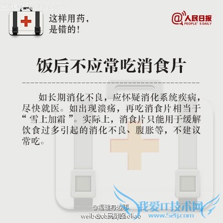 ҩĴҩϰЩ                   52IJ