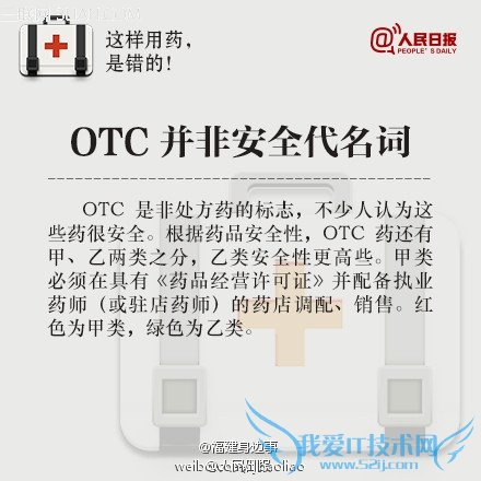 ҩĴҩϰЩ                   52IJ