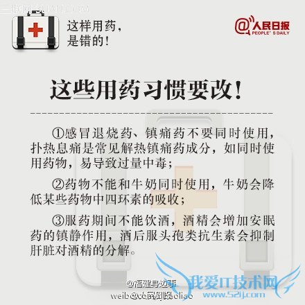 ҩĴҩϰЩ                   52IJ