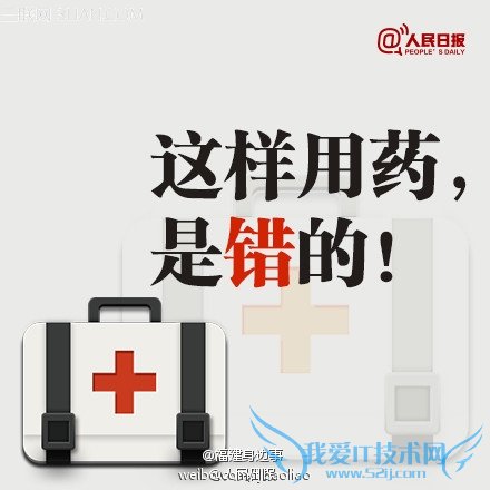 ҩĴҩϰЩ                   52IJ