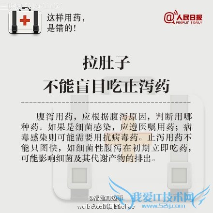 ҩĴҩϰЩ                   52IJ