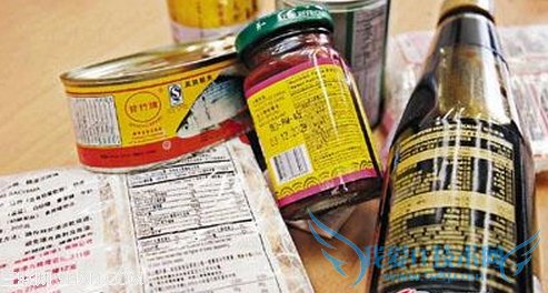 ʳƷǩο            52IJ