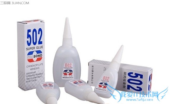 怎么洗掉502胶水 52IJ
