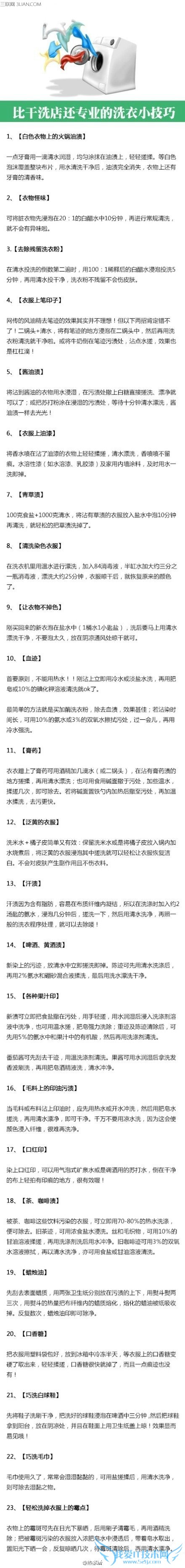 ȸϴ껹רҵϴС             52IJ