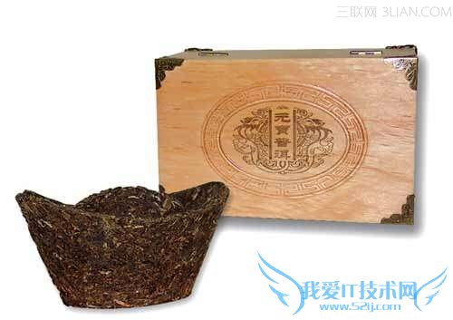 元宝茶的冲泡技巧 52IJ