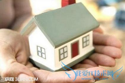 买房签订合同注意要付的四种“金” 52IJ