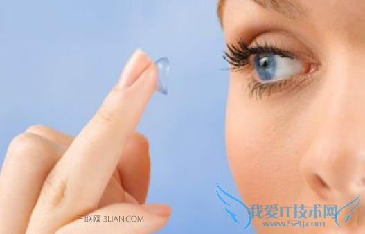 隐形眼镜的使用知识 52IJ