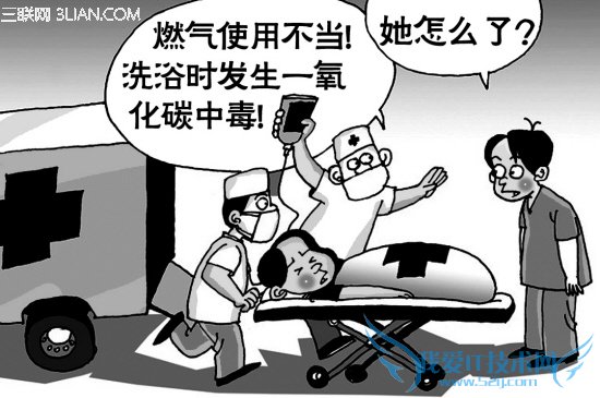 冬天如何预防一氧化碳中毒? 52IJ