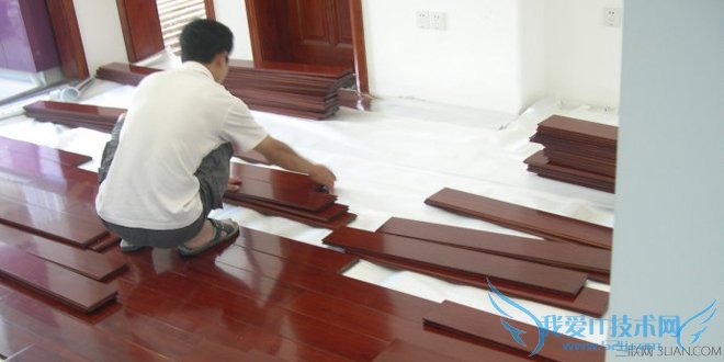 ͥװ޵Ⱥ˳ ﵽ°빦Ч