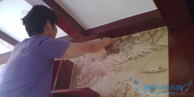 ͥװ޵Ⱥ˳ ﵽ°빦Ч