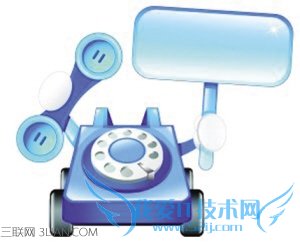 电话订火车票怎么付款 52IJ