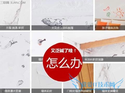 ǽ淴ô죿ǽ淴ԭ     52IJ