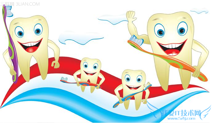 11个保护牙齿的方法 52IJ