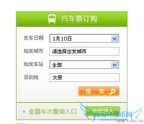 ϶ƱҪעЩ      52IJ