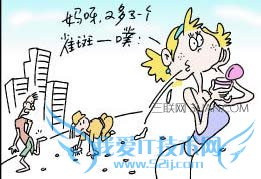 衣服地毯沾上口香糖怎么办 52IJ