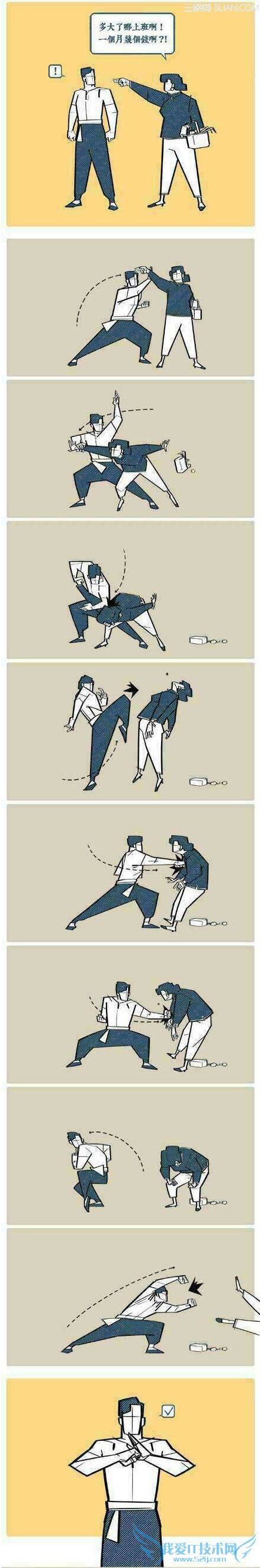 ڷڻؼұرŮͨã| jiaren.org