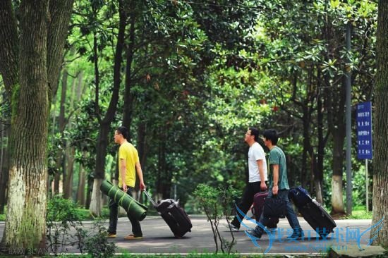 2015大学新生入学全攻略 52IJ