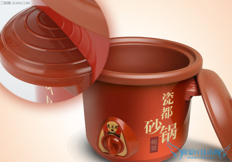 电砂锅质量怎么判定