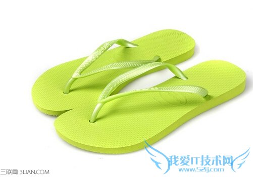 如何选购人字拖 52IJ