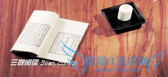 ذ屣Ҫ ذʹҪעϸ      52IJĶ