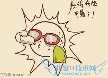 Ïļ¾·ÀÊîС³£Ê¶´óÈ« 52IJ