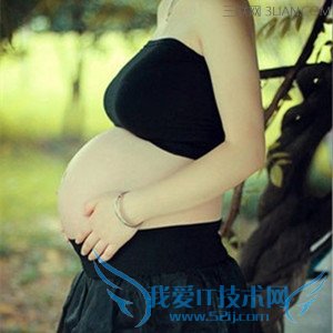 剖腹产后再怀孕要注意什么 52IJ母婴教育