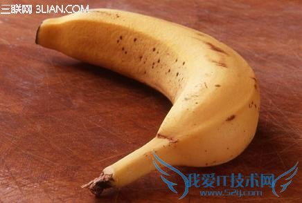 发黑香蕉吃了有什么后果? 52IJ