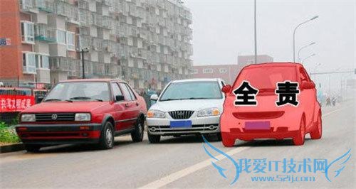 点击这里看大图