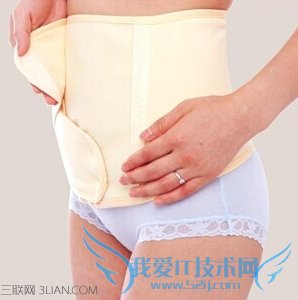 产后收腹带可以瘦身吗 52IJ母婴教育