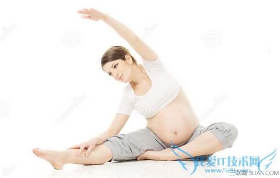 孕期运动与健身安全指南 52IJ母婴教育