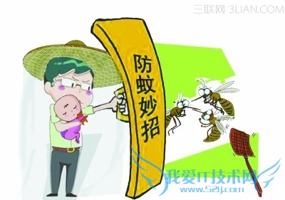 如何防蚊灭蚊 52IJ