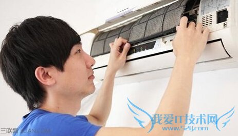空调怎么清洗 52IJ