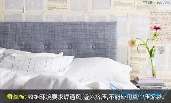 QQ截图20150613094407.png