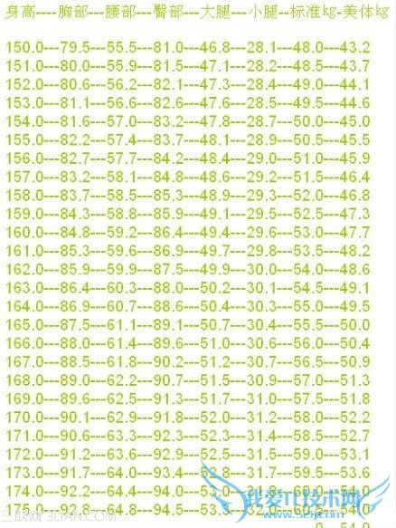 Ĺ                       52IJ