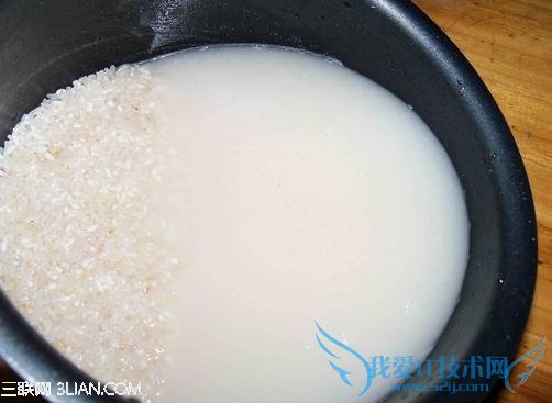 ˮλ               52IJ