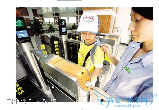 春节火车票网购攻略 52IJ