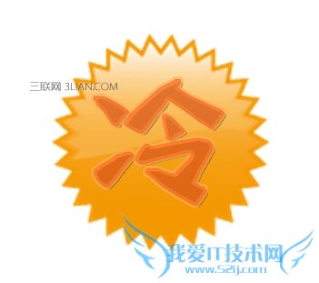 稀奇古怪的生活小常识 52IJ