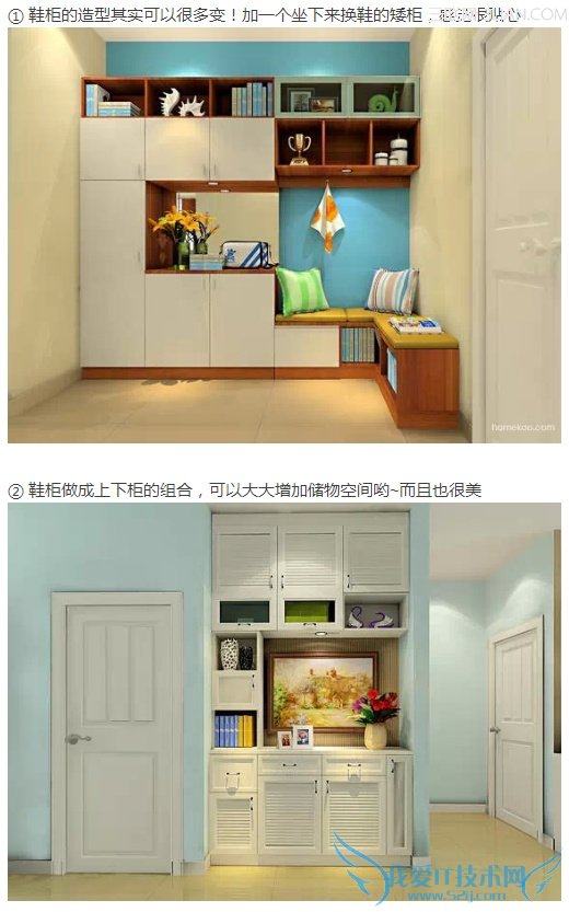 ɷ·ϽѧУ| jiaren.org