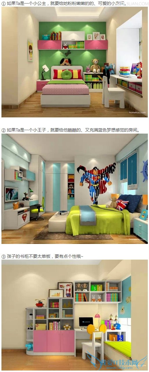 ɷ·ϽѧУ| jiaren.org